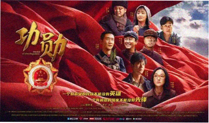 经典爱情电影推荐榜单主视觉